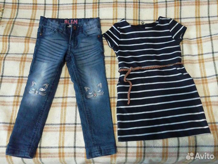 Детские вещи