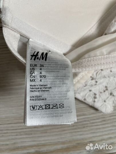 H&M Лиф телесный без лямок кружево 70B