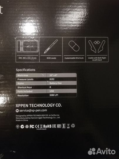 Графический планшет Xp Pen Star 03