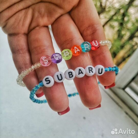 Украшения ручной работы