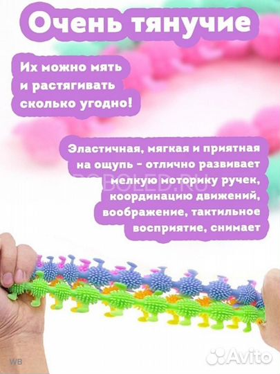 Тянучка носорог оптом (набор 50 шт)