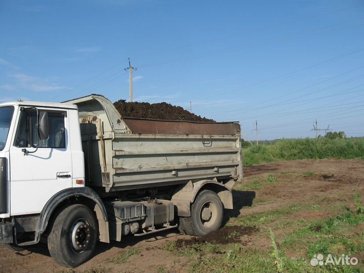 Песок, гпс, дрова, горбыль,уголь