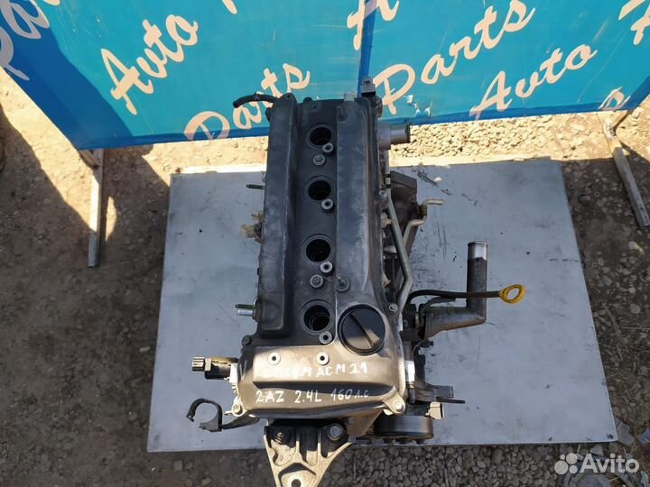 Двигатель Тойота Ипсум асм 21 2az 2.4л 160л.с