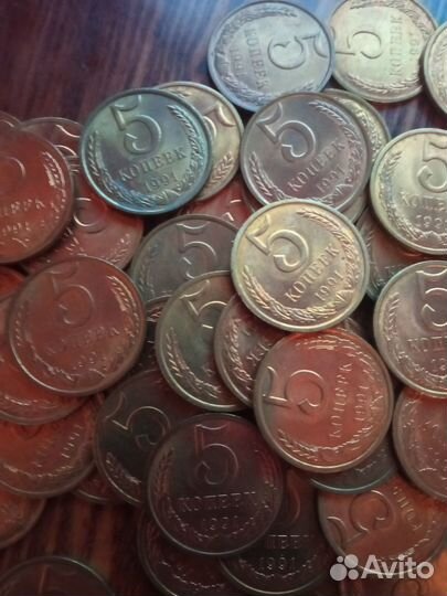 Монеты СССР