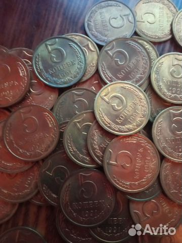 Монеты СССР