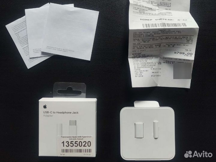 Apple Кабель-переходник USB-C на Jack