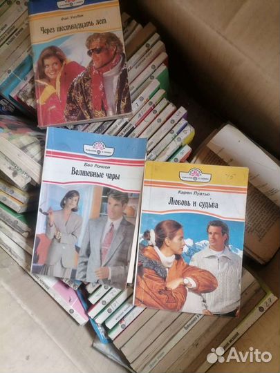 Романы о любви