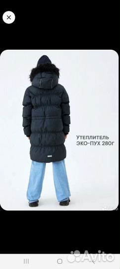 Пальто пуховик premont 128 новый