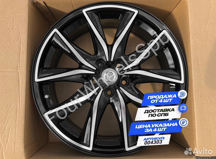 Диски на Mazda CX5 CX 7 сх9 6 R19