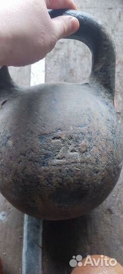 Гиря 24 кг бу