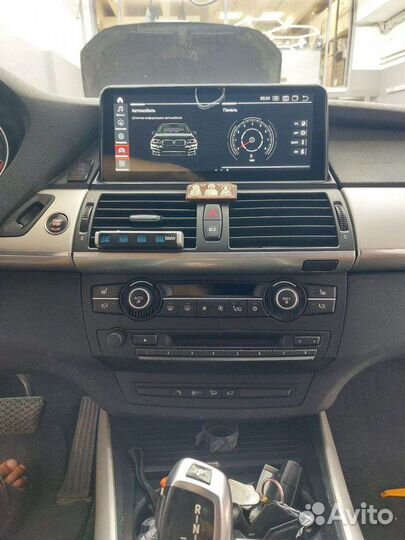 Монитор BMW X5 E70, X6 E71 CCC Android 12 8/128