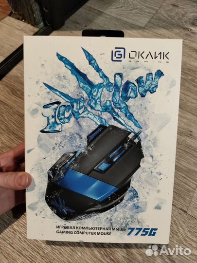 Игровая мышь новая