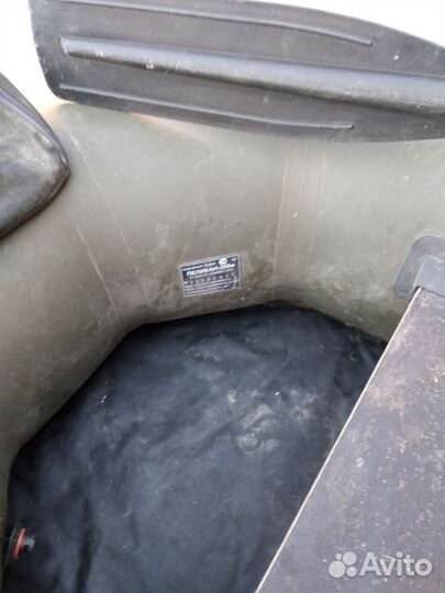 Надувная лодка