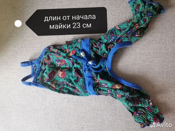 Летний костюм - майка для собак