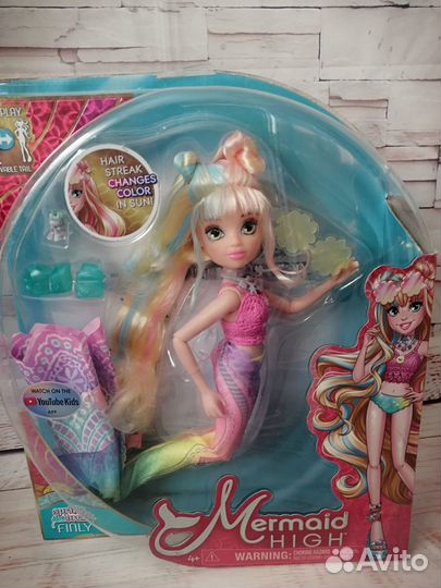 Русалка Mermaid high Финли