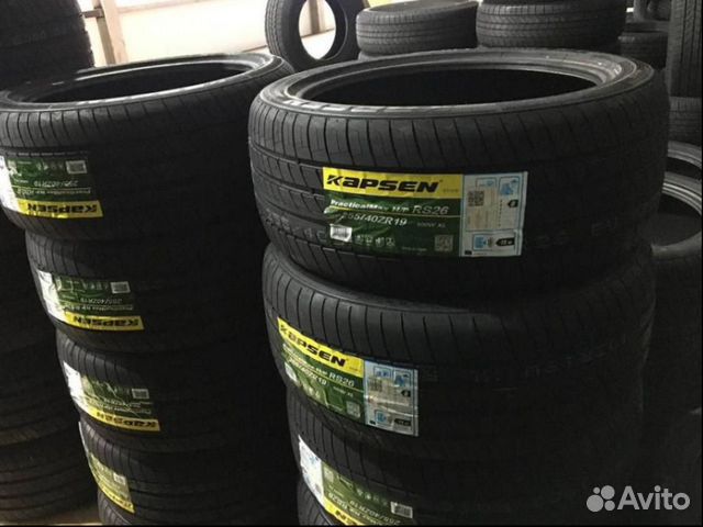 Kapsen RS26 Practical Max HP 255/40 R19 100W купить в Нижнем Новгороде ...