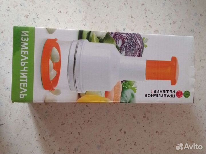 Измельчитель