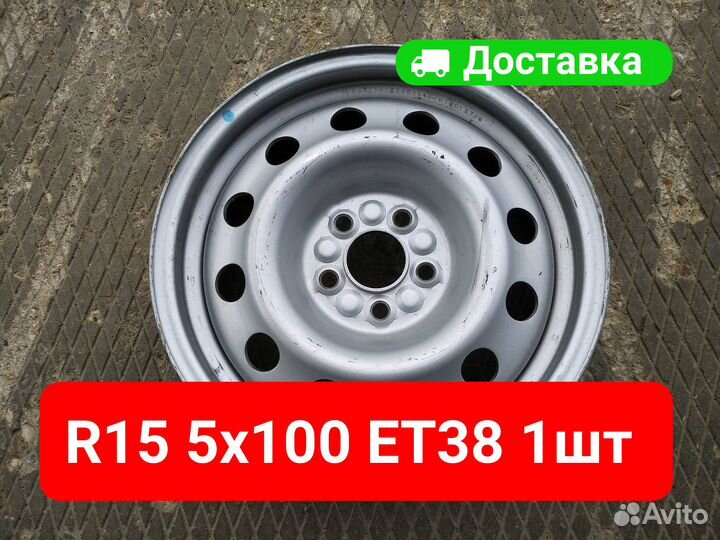 Диск R15 Eurodisk Volkswagen polo Skoda Rapid 1 шт