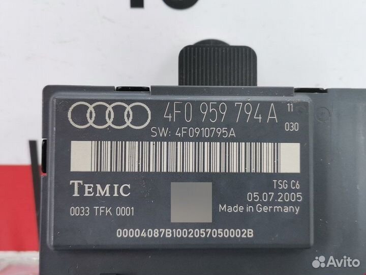 Блок комфорта для Audi A6 C6 4F0959794A