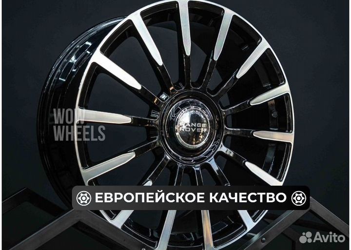 Кованые диски R22 Range Rover R22 9.5J 5x120