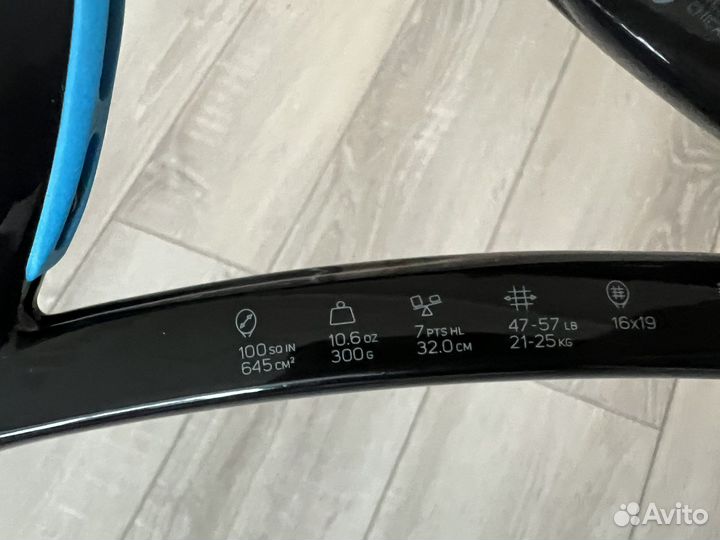 Ракетка для большого тенниса