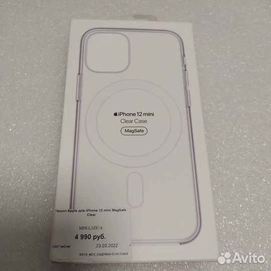 Чехол Apple MagSafe для iPhone 12 mini, поликарбон