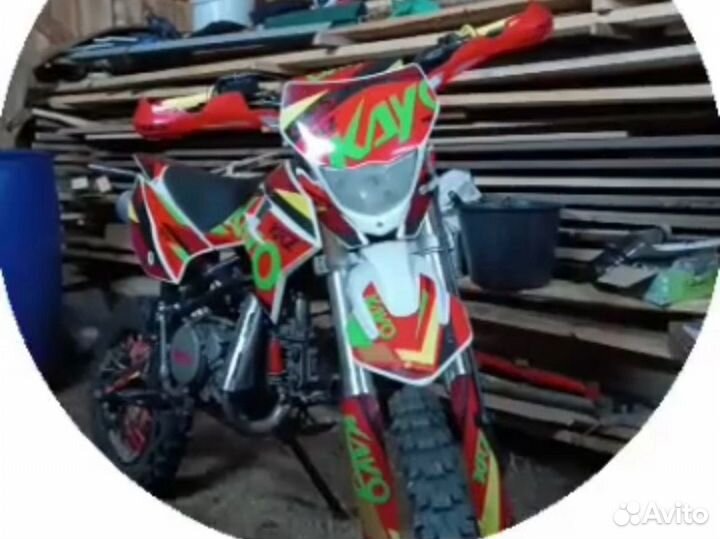 Питбайк kayo basic yx 150