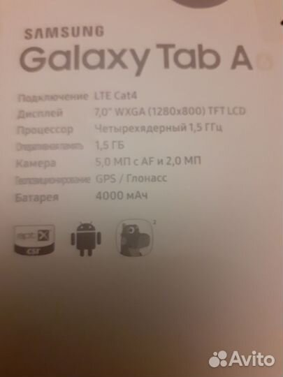 Чехол для планшета Samsung galaxy tab a6