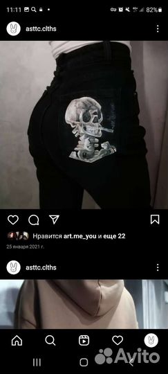 Кастомизация одежды