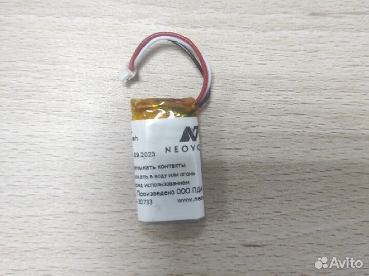 Аккумулятор Neovolt для Logitech, 250mah