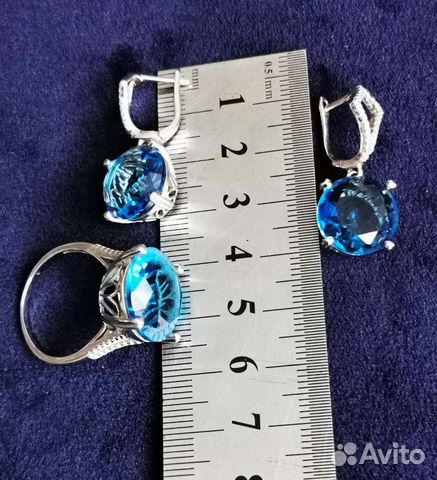 Серебрянный комплект - кольцо и серьги