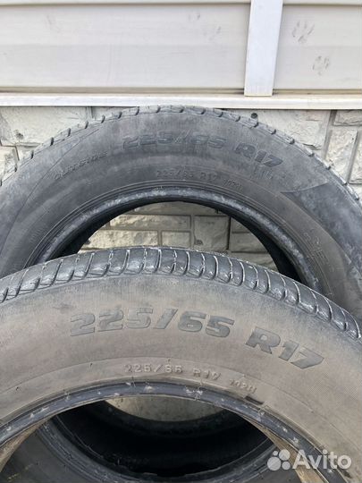 Formula Energy 225/65 R17 102H