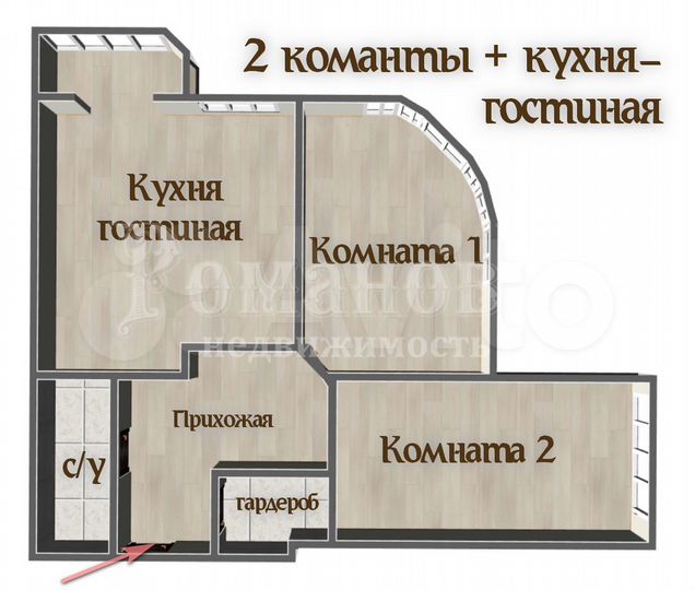 3-к. квартира, 95,4 м², 8/16 эт.