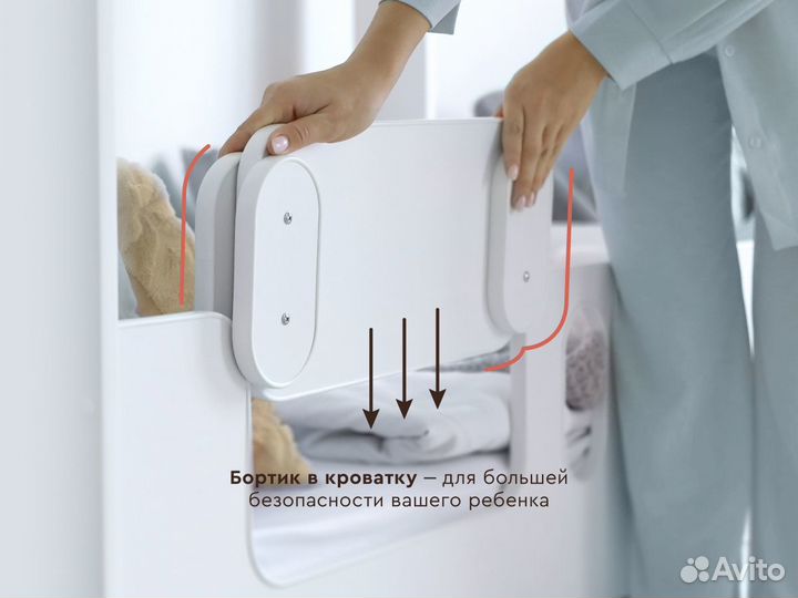 Детская кровать с матрасом в подарок 