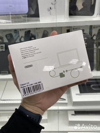 Зарядное устройство на MacBook (Magsafe 2)