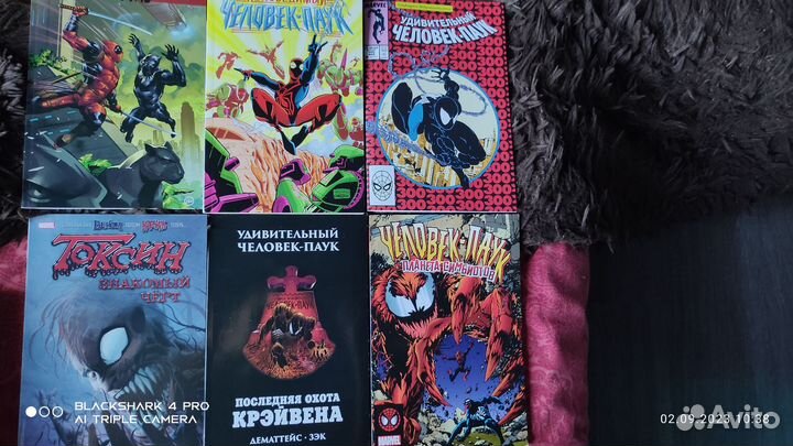Комиксы marvel/dc коллекция