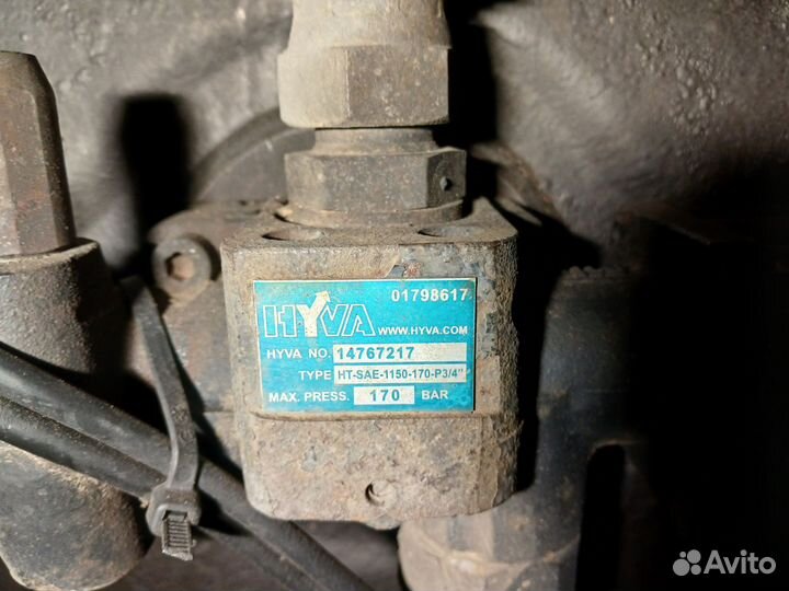 Комплект гидрофикации