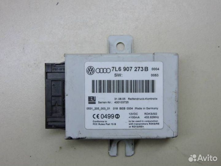 Реле Volkswagen Touareg 7L 2002-2010