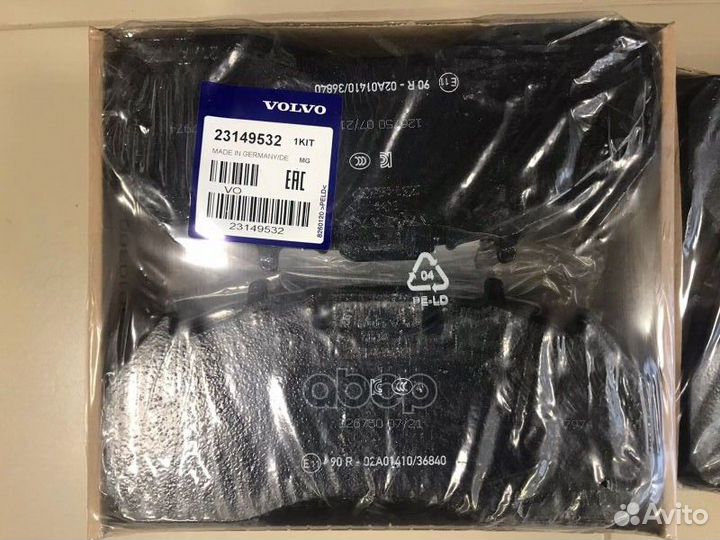 VO23149532 колодки тормозные дисковые Volvo 23