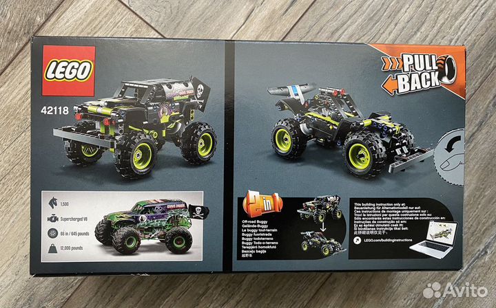 Lego 42118 Внедорожник