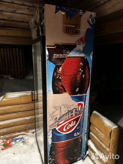 Холодильный шкаф для напитков бу