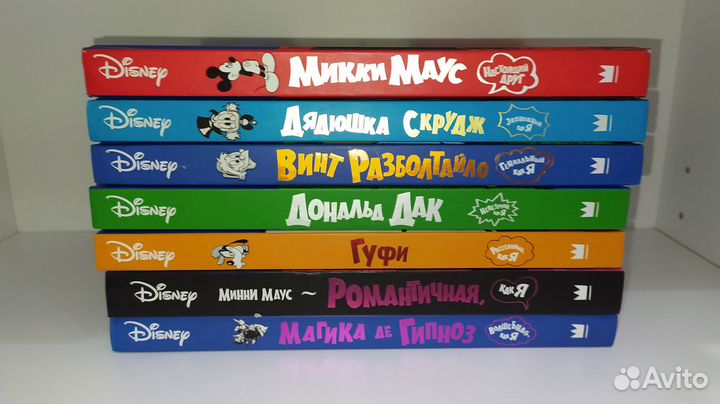 Комиксы Коллекция Микки Маус