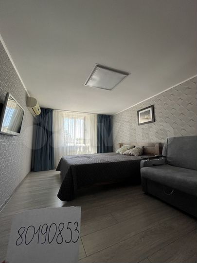 Дом 45 м² на участке 1 сот.