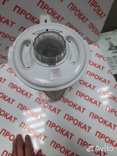 Блендер суповарка б23