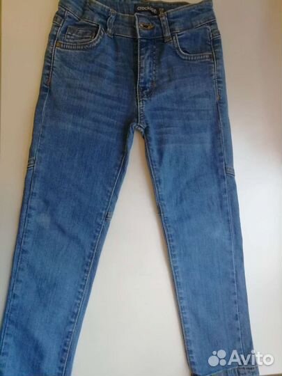 Детские вещи на мальчика пакетом