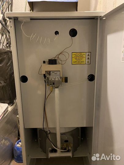 Газовый котел