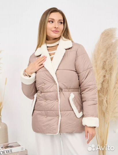 Пуховик женский новый 44-46