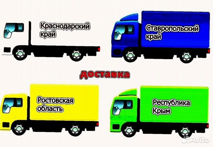 Капот Лада Гранта фл Новое Любой цвет