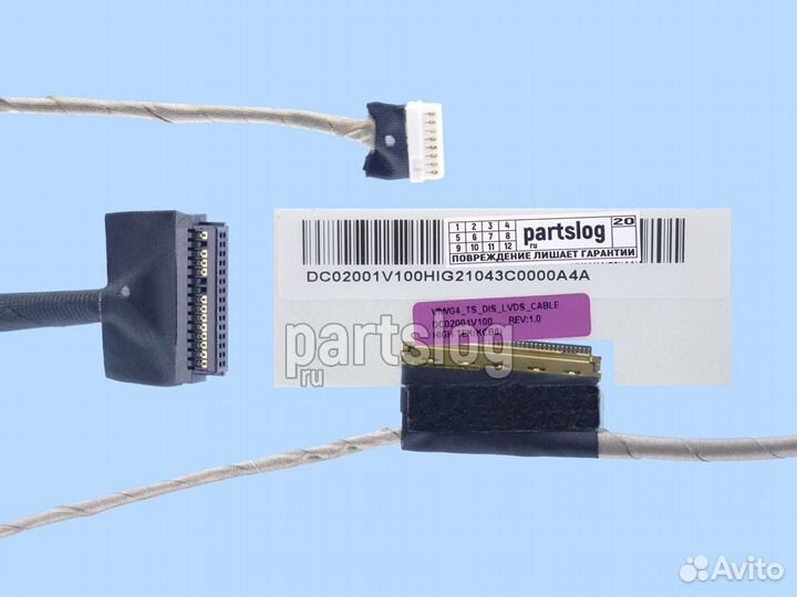 Шлейф матрицы для Lenovo G500S G505S G510S 40-pin