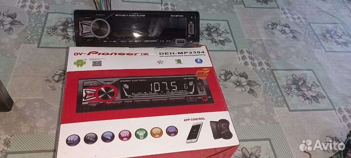 Магнитофон